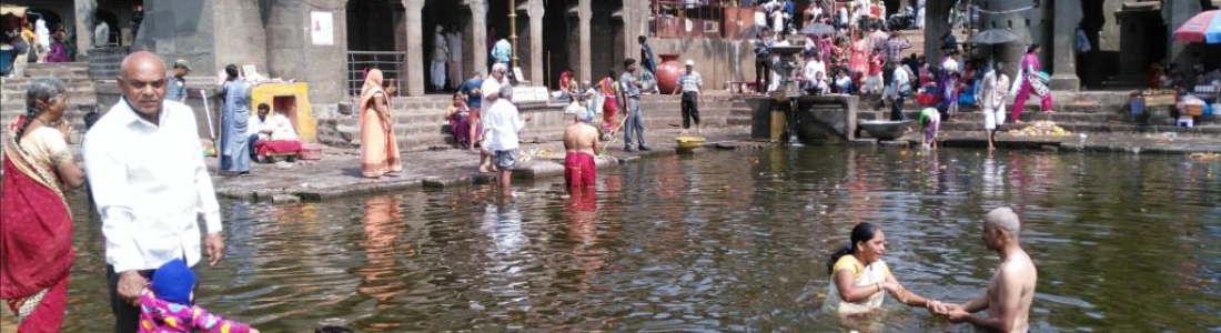 Voyage à Nashik 10-25 Février 2018